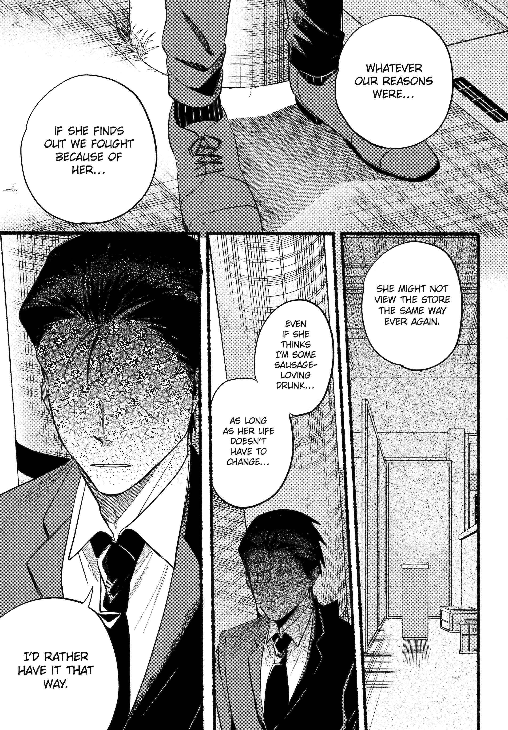 Smoking Behind the Supermarket with You, Chapter 45 image 14